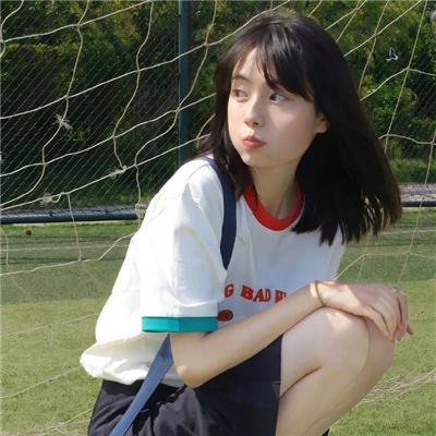 香烟女孩