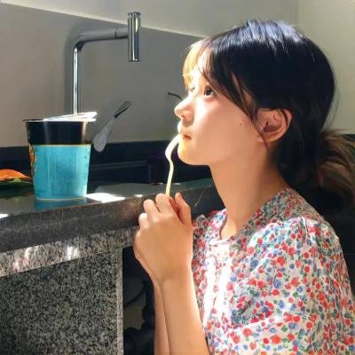 致不灭的你